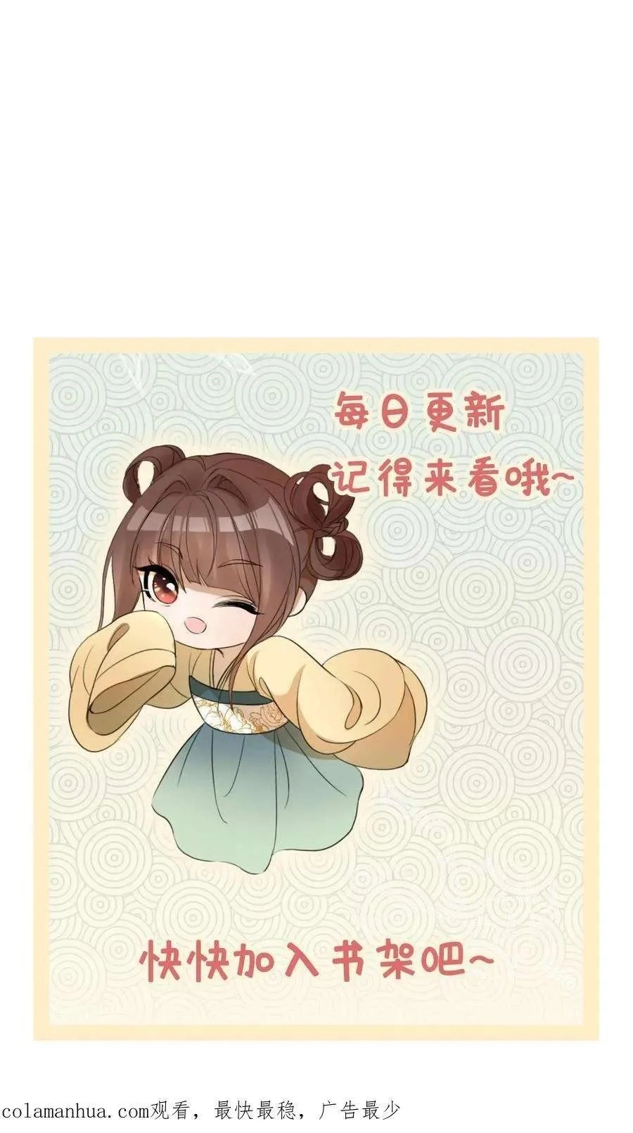 c094ebf97a5a