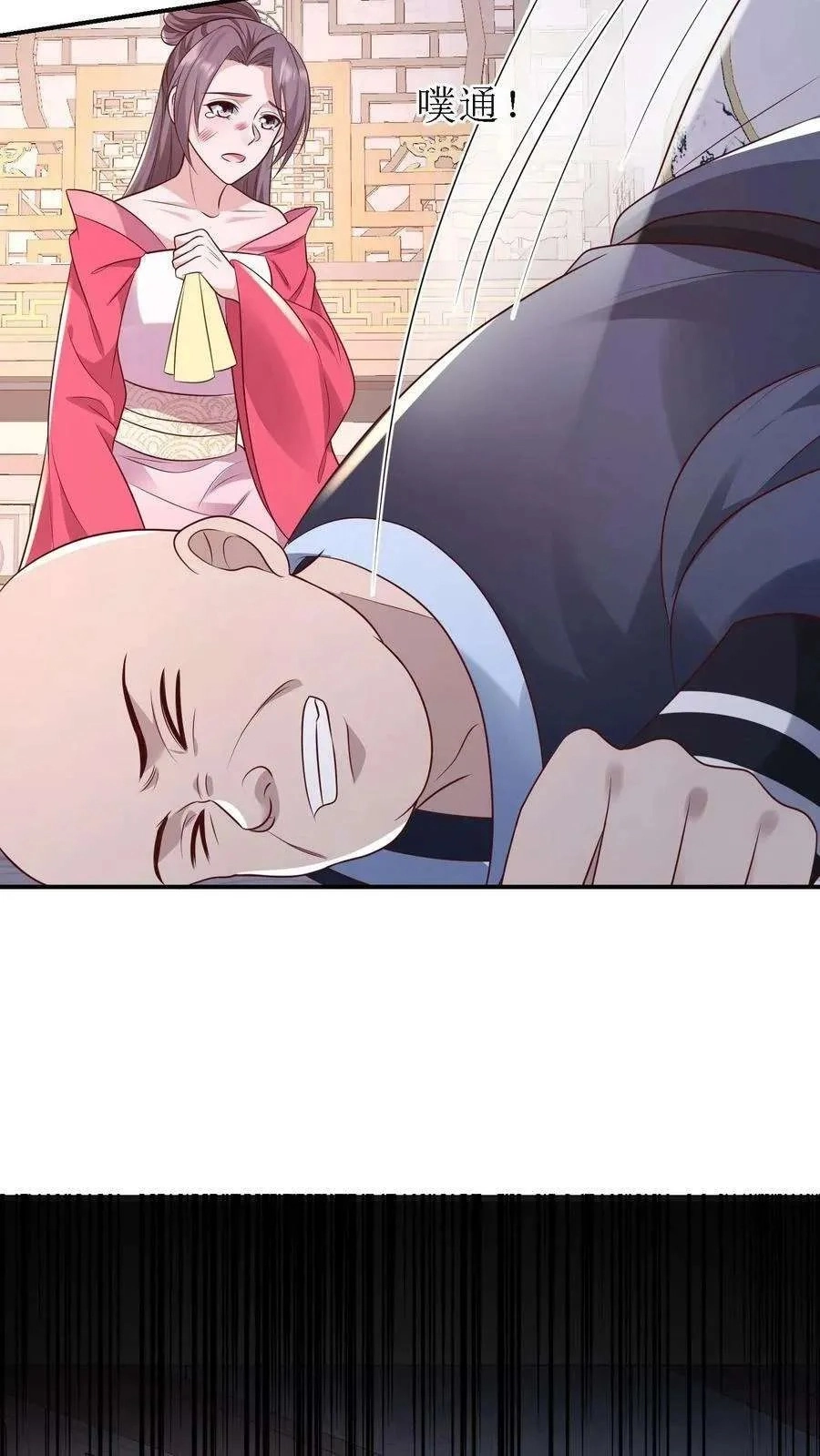52df4a3f5e5d
