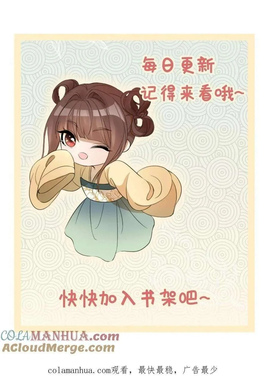 c43427a81e6e