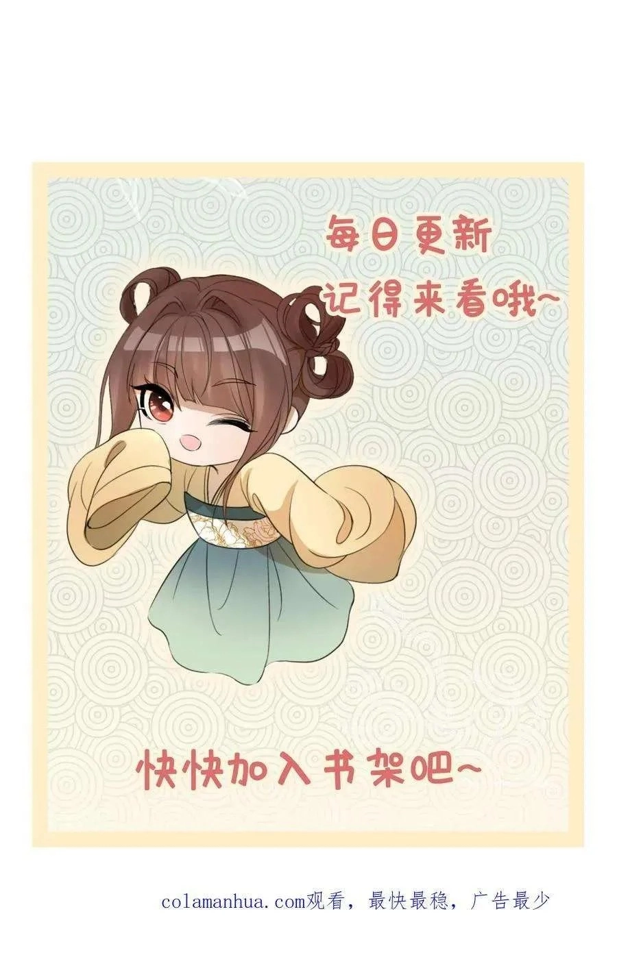 6e8f882f0239