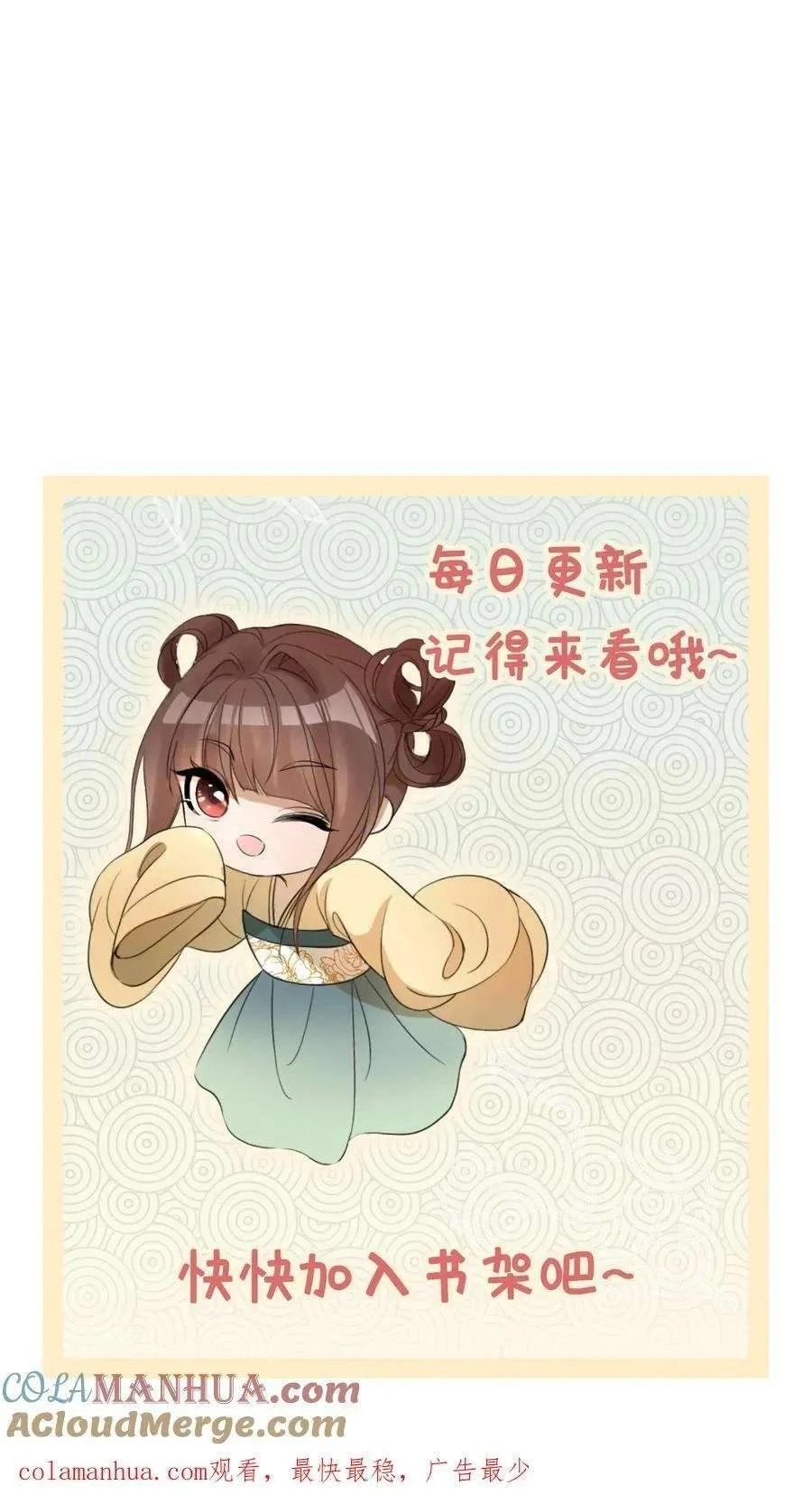 25d49d87ad07