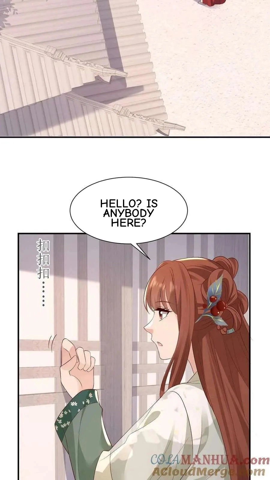 The Supporting Female Is Reborn, She Will No Longer Serve This Broken Plot Chapter 160 123 d285e8818e68