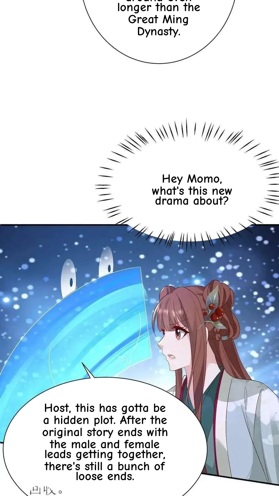 The Supporting Female Is Reborn, She Will No Longer Serve This Broken Plot Chapter 160 132 f636027b9244