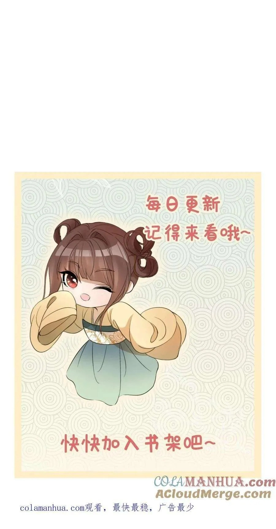 78b9a2e80ce4