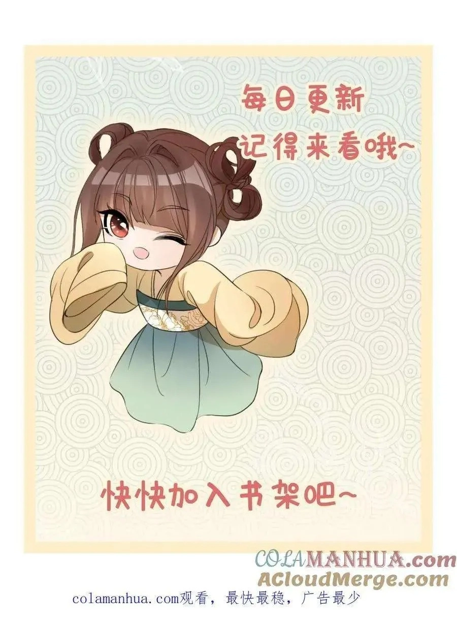822f43e9e543