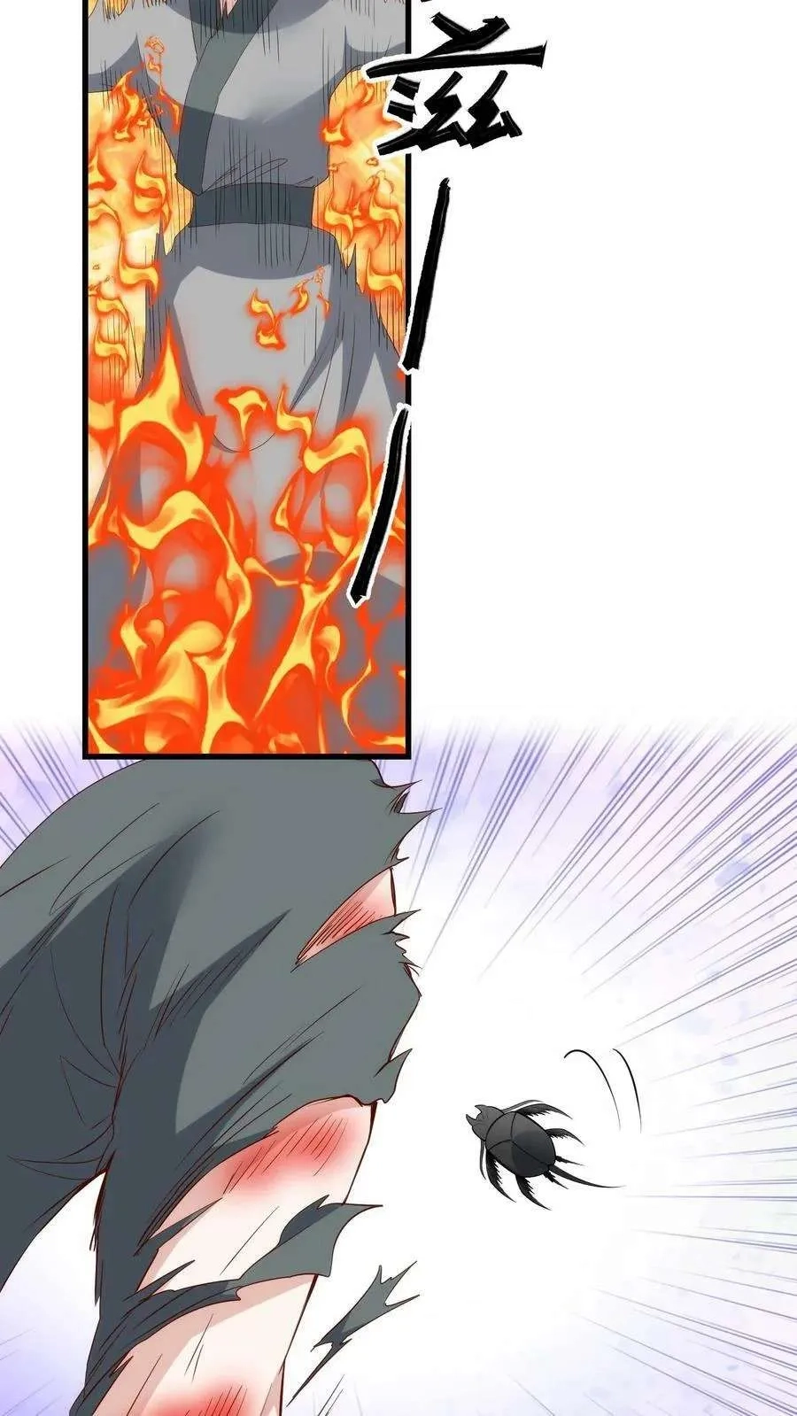 3d7c7330d7b7
