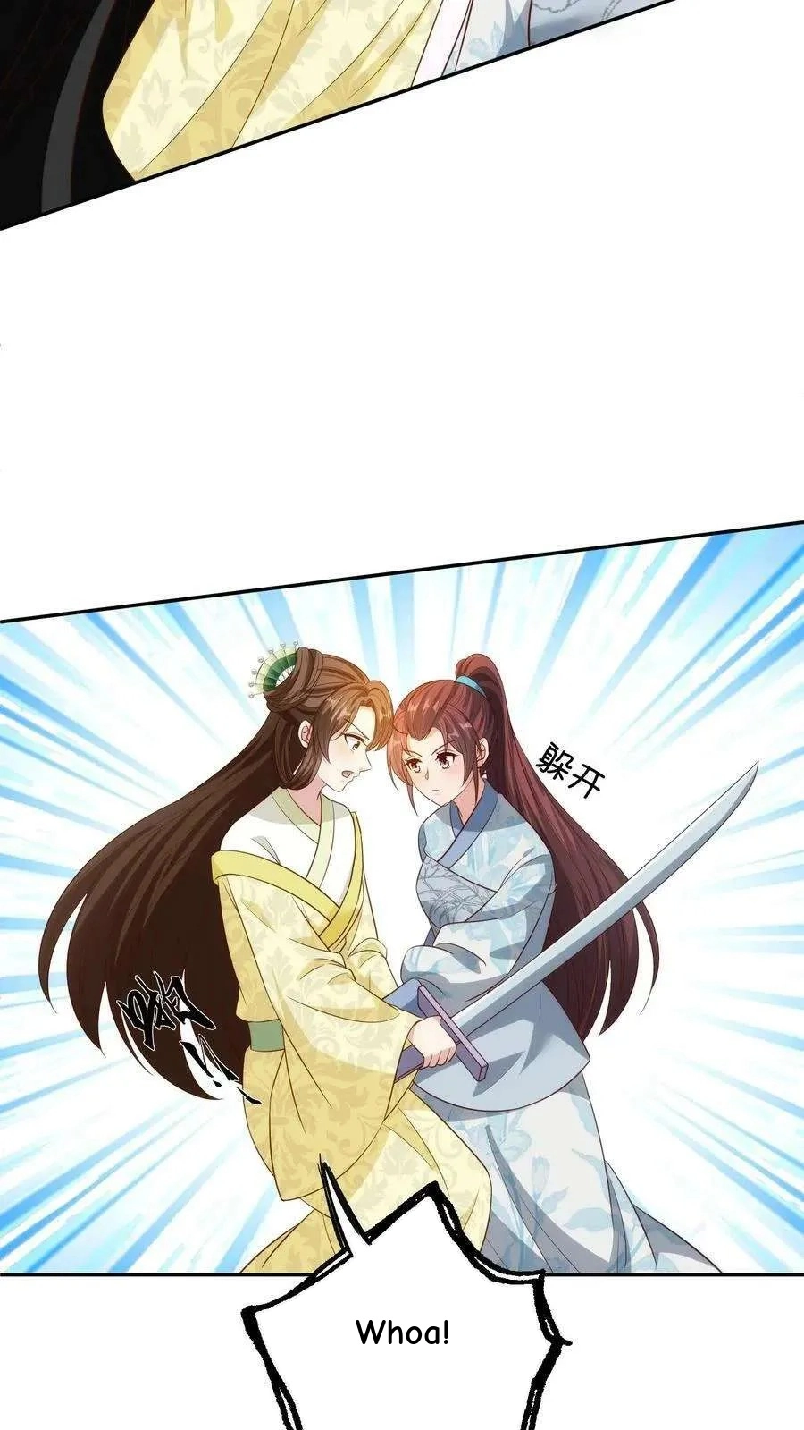 The Supporting Female Is Reborn, She Will No Longer Serve This Broken Plot Chapter 171 126 4397fe3b9491
