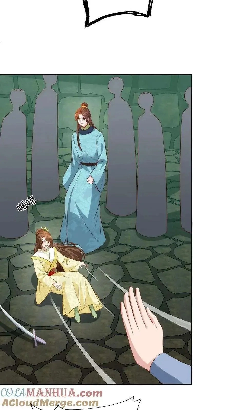 The Supporting Female Is Reborn, She Will No Longer Serve This Broken Plot Chapter 171 127 ca9e4bc74dc2