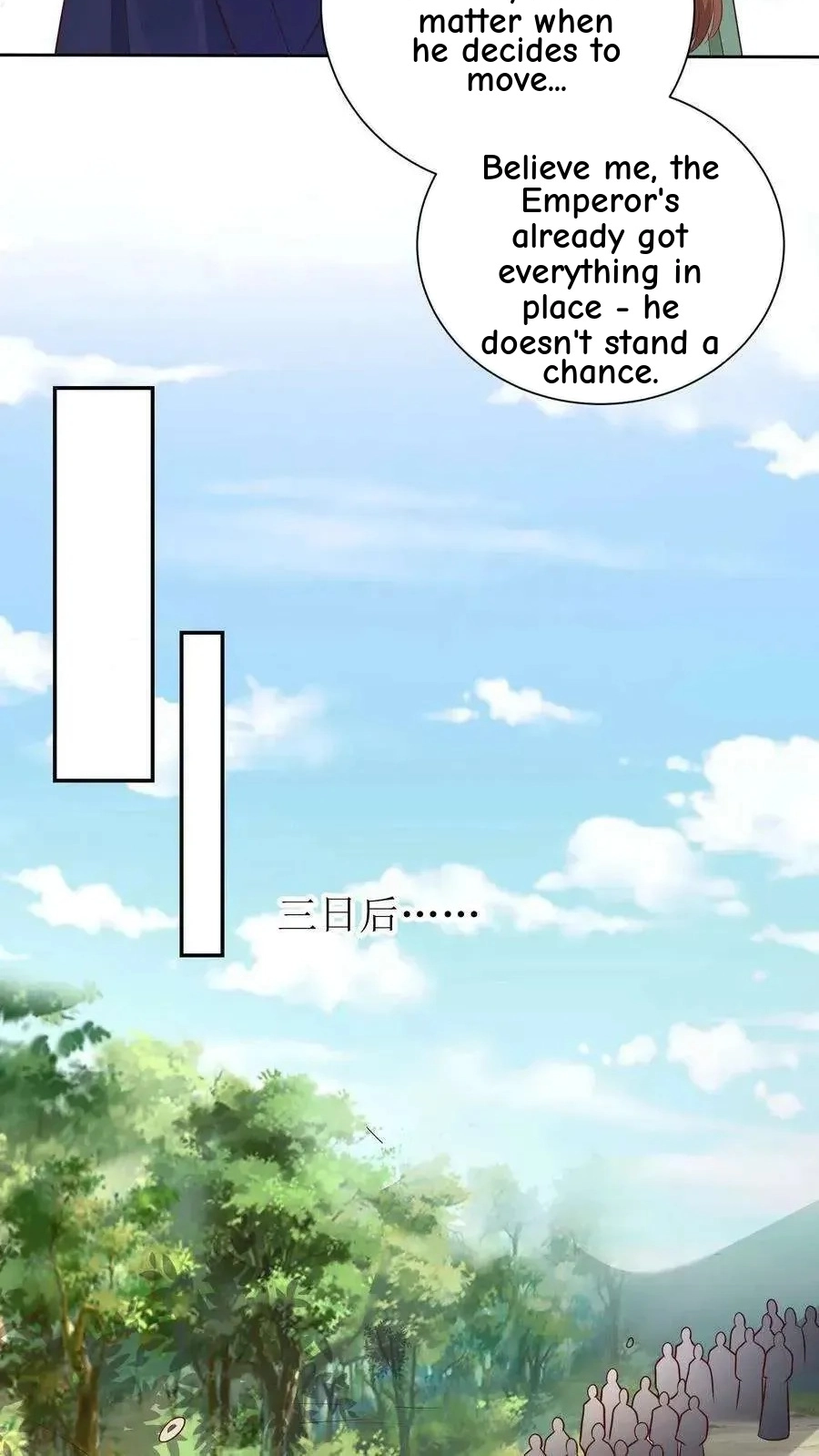 The Supporting Female Is Reborn, She Will No Longer Serve This Broken Plot Chapter 181 114 523e0098e21c