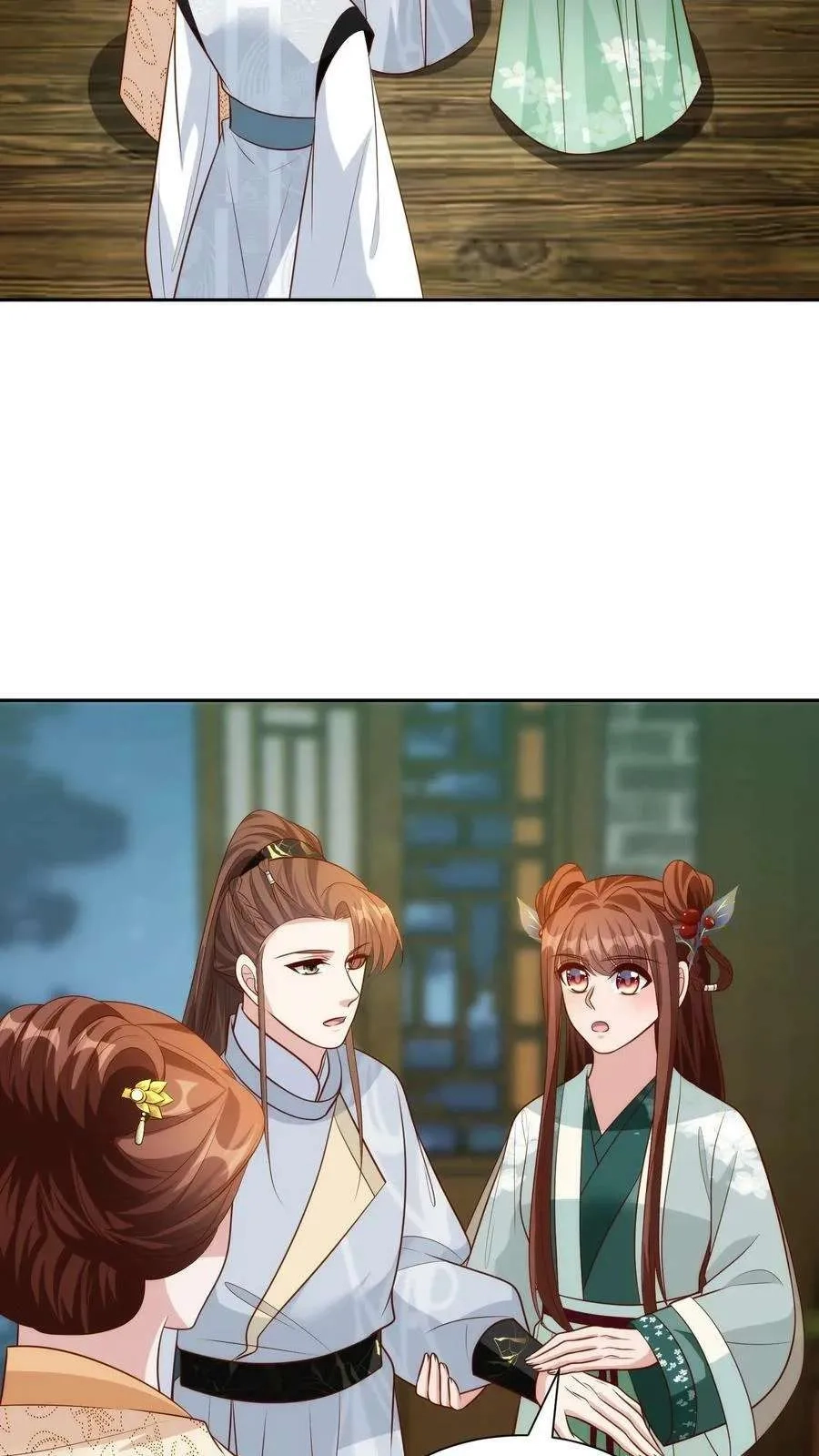 The Supporting Female Is Reborn, She Will No Longer Serve This Broken Plot Chapter 184 118 423e99e44fed