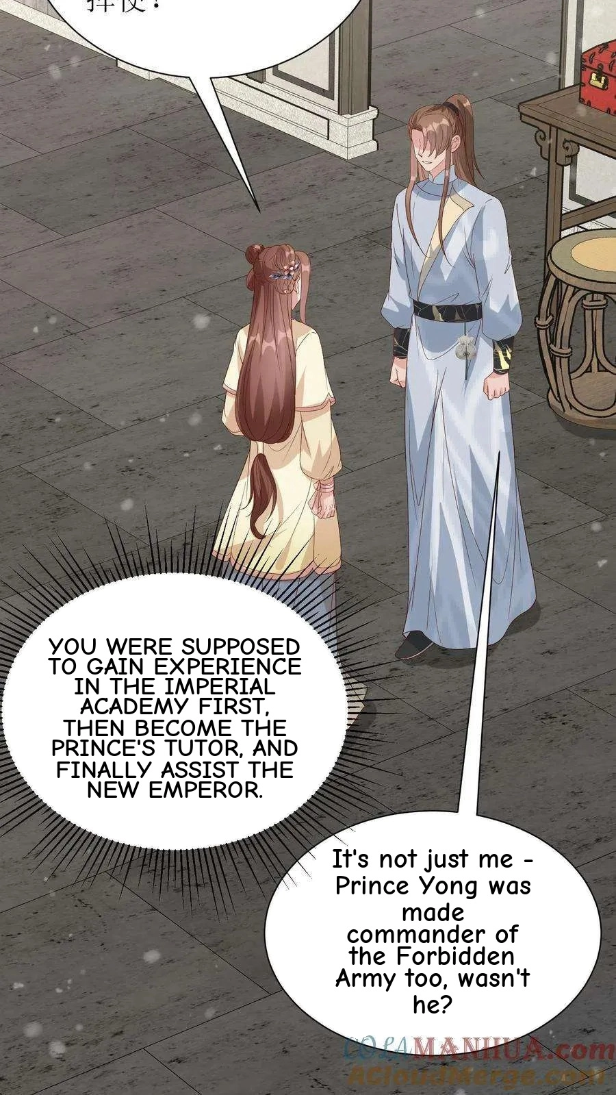 The Supporting Female Is Reborn, She Will No Longer Serve This Broken Plot Chapter 188 103 115f0470dcce
