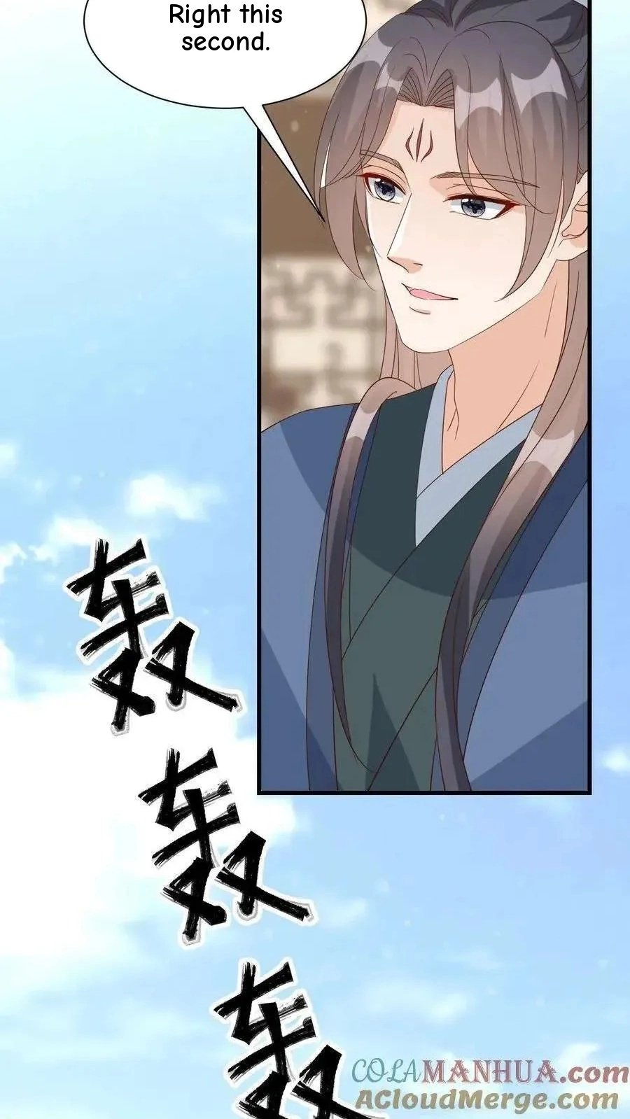 The Supporting Female Is Reborn, She Will No Longer Serve This Broken Plot Chapter 188 115 f0d3d355af6b