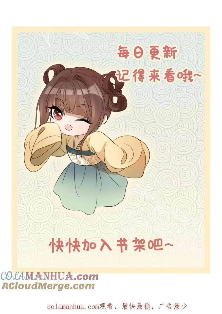 c986a6b6886a