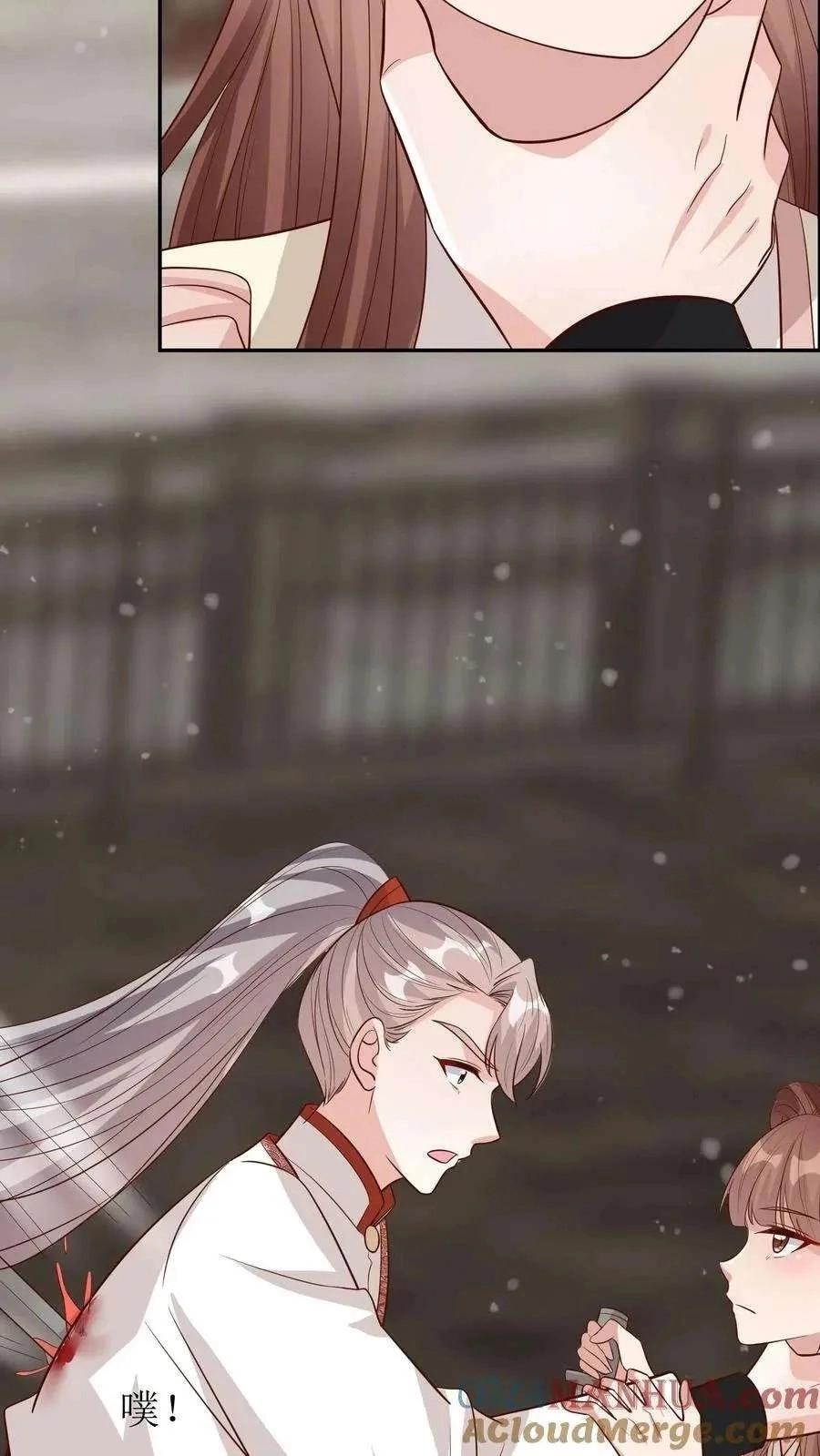 The Supporting Female Is Reborn, She Will No Longer Serve This Broken Plot Chapter 194 107 b94a2f80a7ec