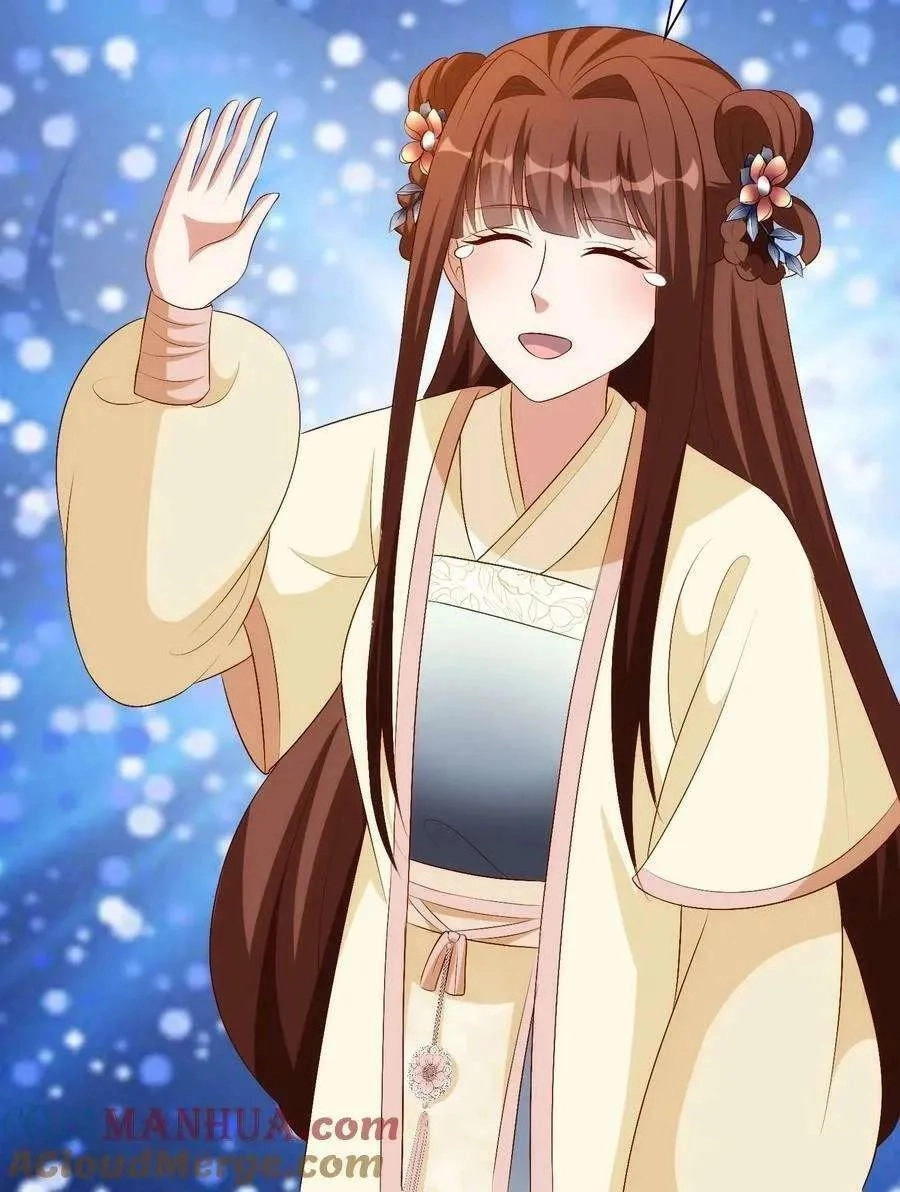 The Supporting Female Is Reborn, She Will No Longer Serve This Broken Plot Chapter 195 115 16dec73264ff