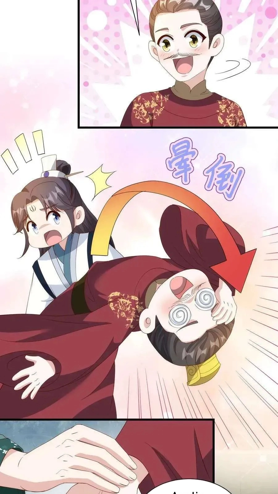 The Supporting Female Is Reborn, She Will No Longer Serve This Broken Plot Chapter 198 101 8316bd50bd19