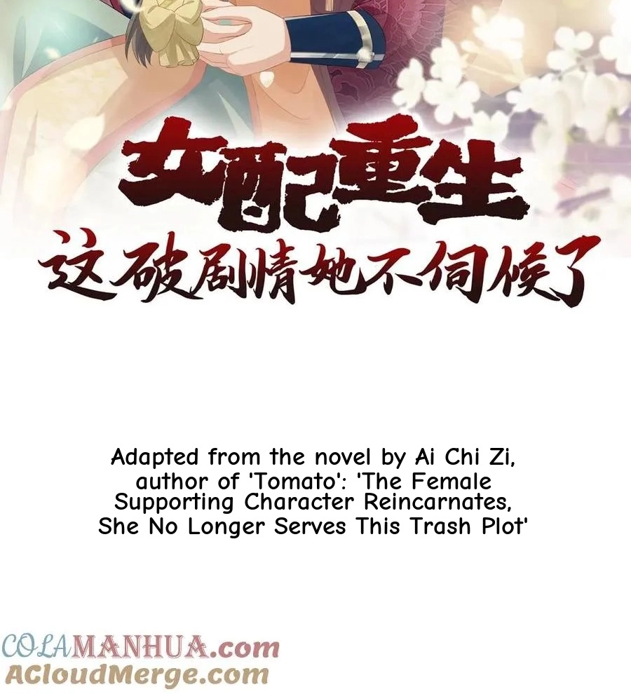 The Supporting Female Is Reborn, She Will No Longer Serve This Broken Plot Chapter 225 105 b6c8bb78b77a