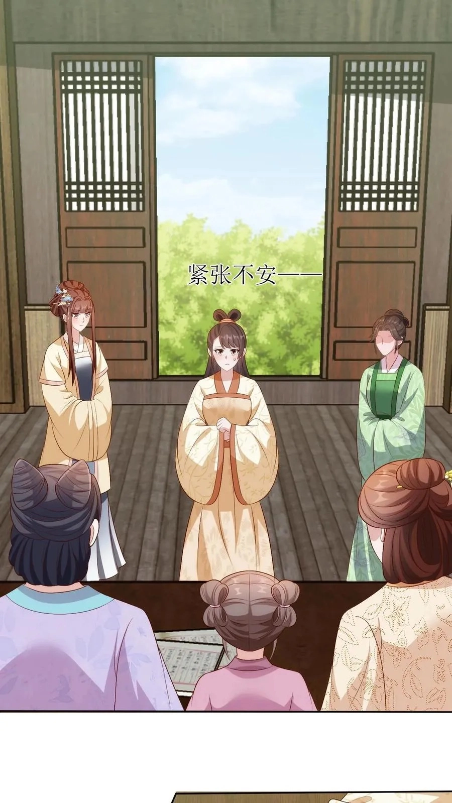The Supporting Female Is Reborn, She Will No Longer Serve This Broken Plot Chapter 234 91 0b0c34681211