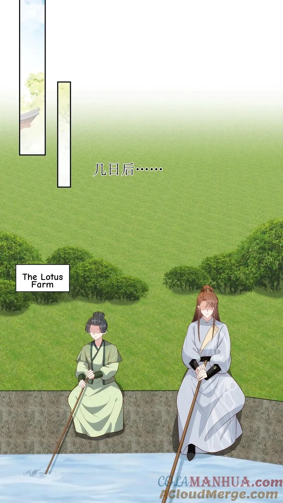 The Supporting Female Is Reborn, She Will No Longer Serve This Broken Plot Chapter 234 100 87c409512d85