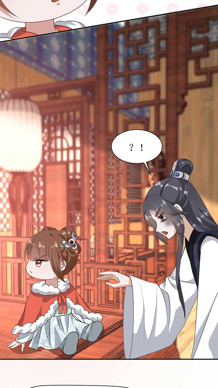 The Supporting Female Is Reborn, She Will No Longer Serve This Broken Plot Chapter 3 105 05