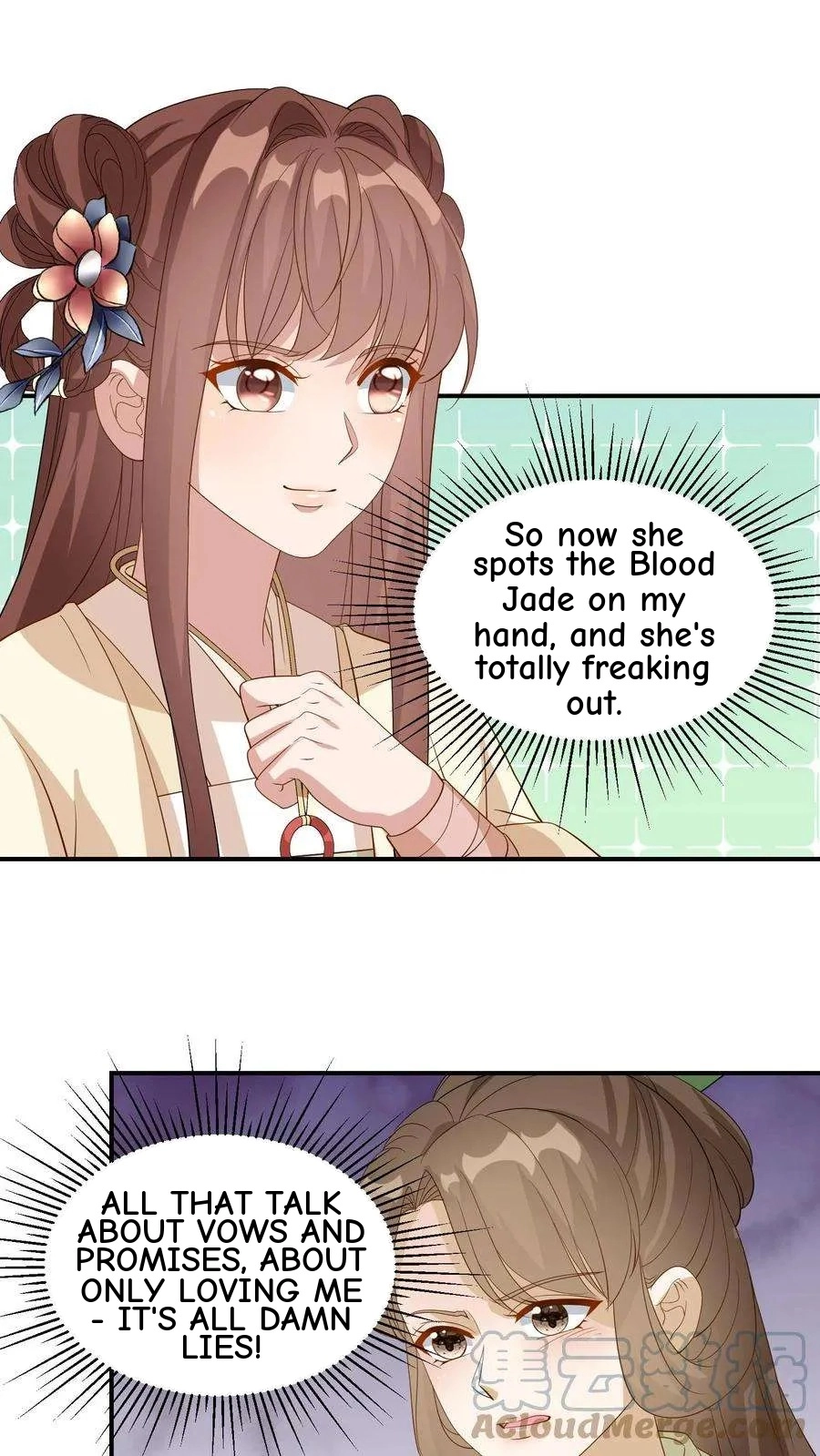 The Supporting Female Is Reborn, She Will No Longer Serve This Broken Plot Chapter 49 121 03bfbceb971b