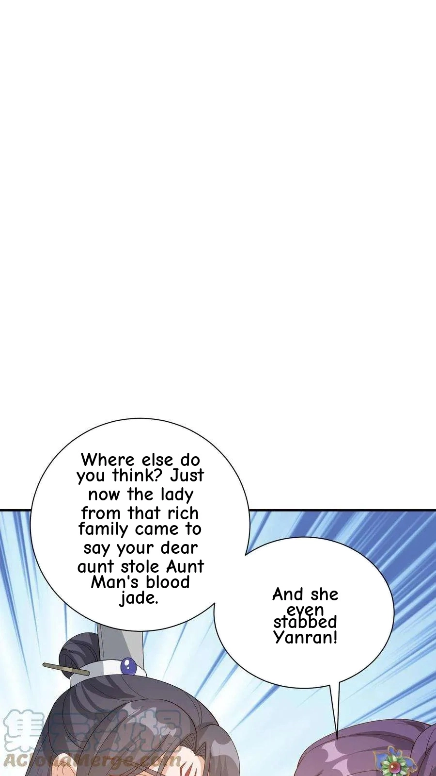 The Supporting Female Is Reborn, She Will No Longer Serve This Broken Plot Chapter 49 135 03f49358bc3b