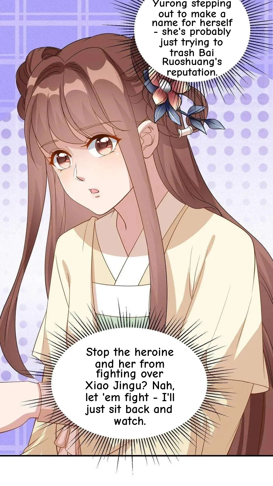 The Supporting Female Is Reborn, She Will No Longer Serve This Broken Plot Chapter 49 130 82d9903bce83