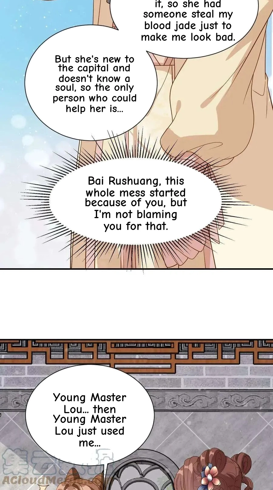 The Supporting Female Is Reborn, She Will No Longer Serve This Broken Plot Chapter 49 111 f138b54fafc9