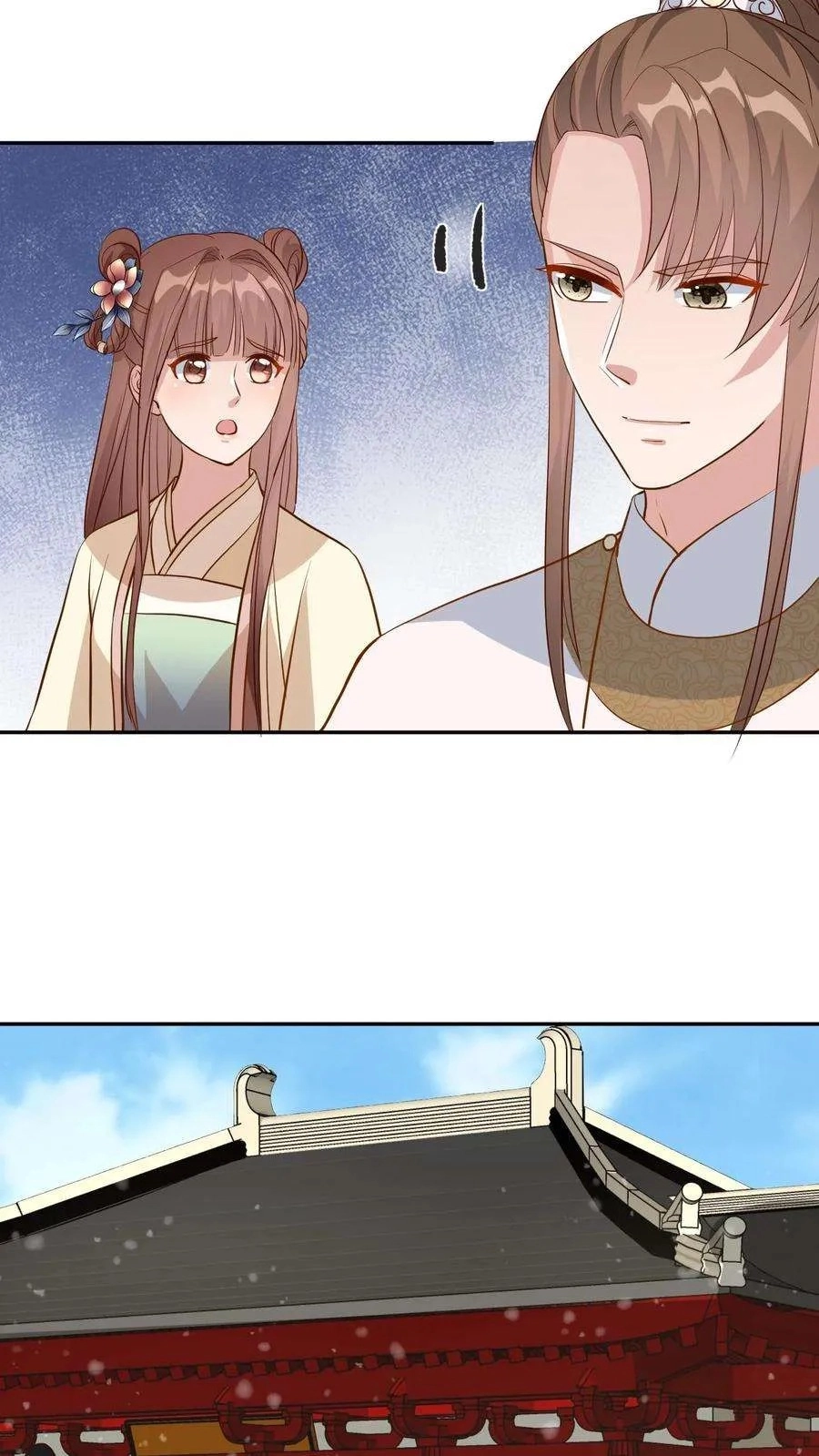 The Supporting Female Is Reborn, She Will No Longer Serve This Broken Plot Chapter 61 137 7c5b56c24474