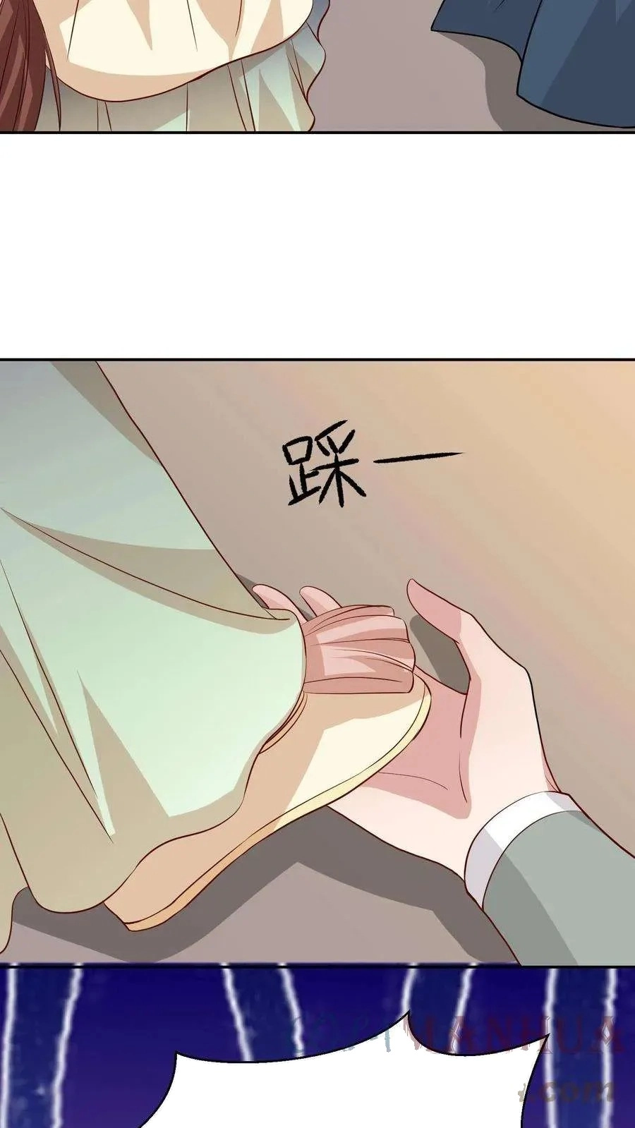 The Supporting Female Is Reborn, She Will No Longer Serve This Broken Plot Chapter 61 128 8604690516bd