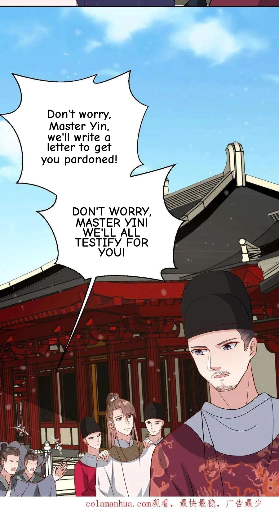 The Supporting Female Is Reborn, She Will No Longer Serve This Broken Plot Chapter 61 141 aaa839b7f578