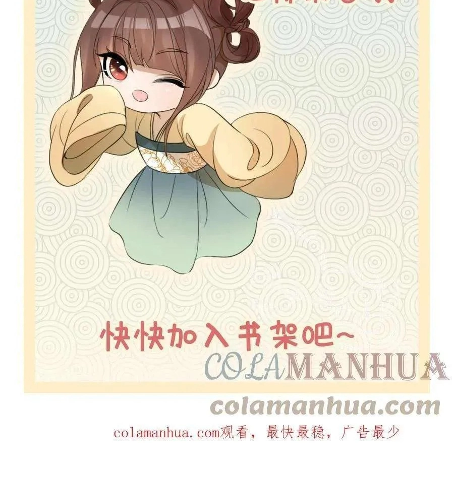 7f0c27a45c86