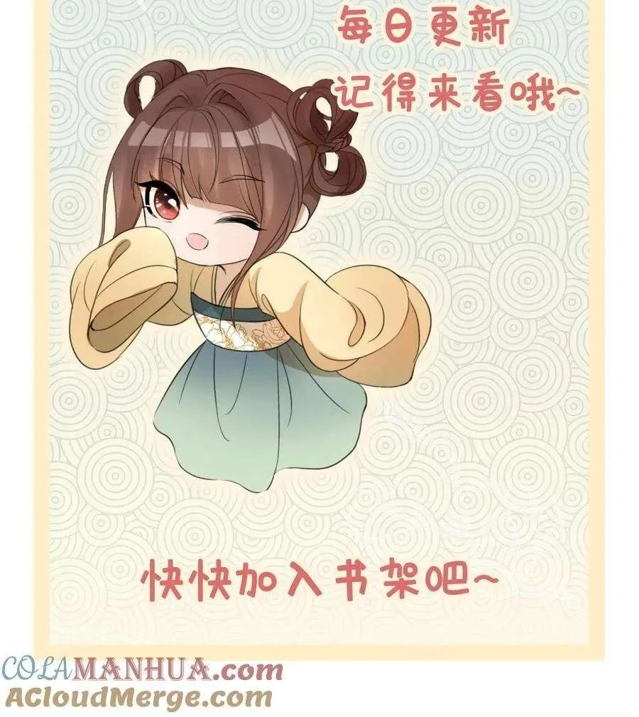 c778fa8631a3