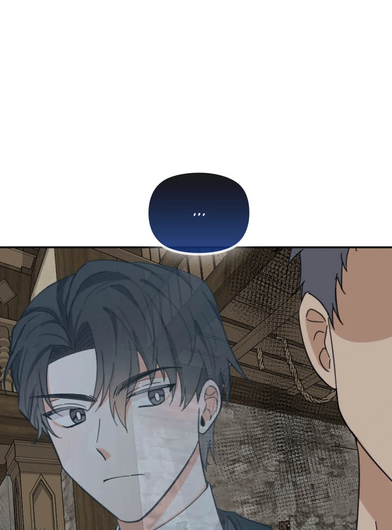 Protect Me from Despair Chapter 28 450 056