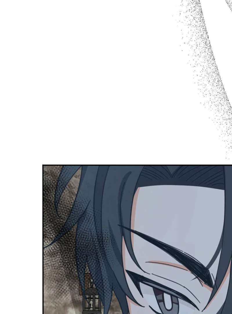 Protect Me from Despair Chapter 28 458 064