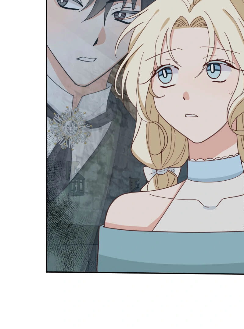 Protect Me from Despair Chapter 28 470 076