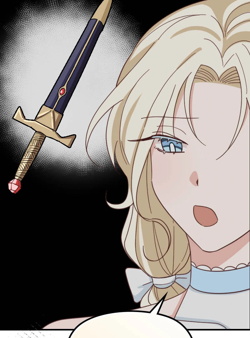 Protect Me from Despair Chapter 28 474 080