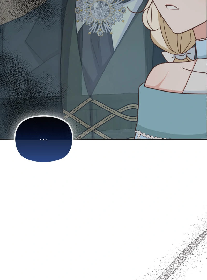 Protect Me from Despair Chapter 28 513 119