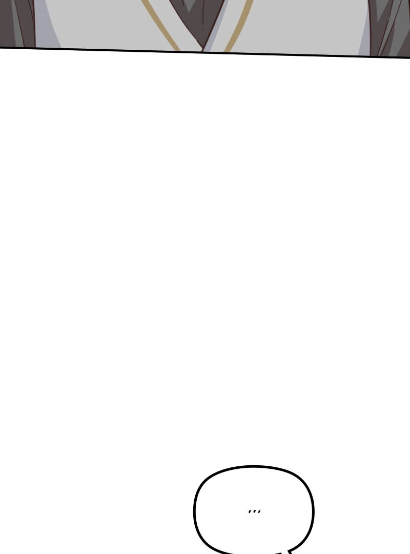 Protect Me from Despair Chapter 29 523 006