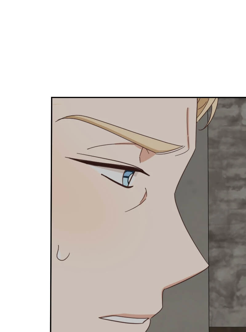 Protect Me from Despair Chapter 29 529 012