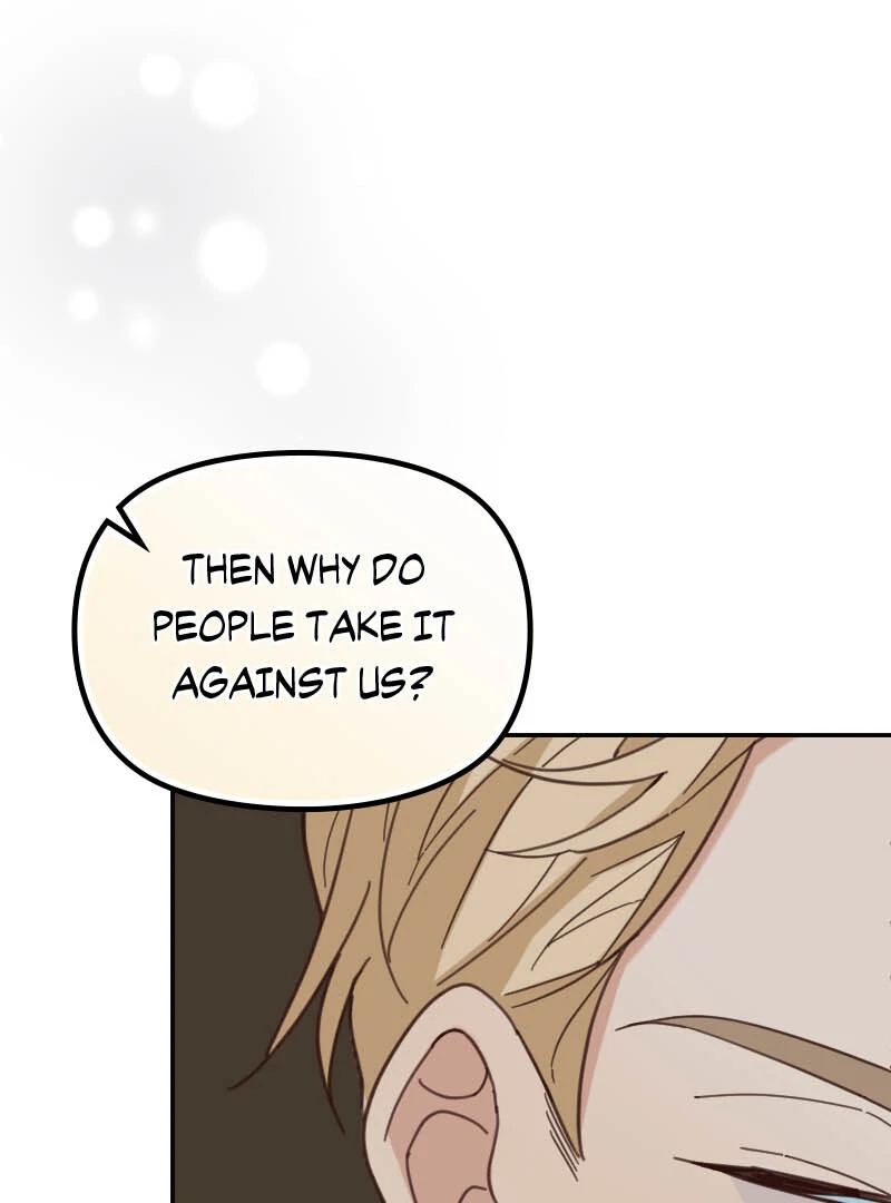 Protect Me from Despair Chapter 29 562 045