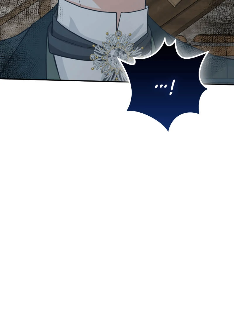 Protect Me from Despair Chapter 29 585 068