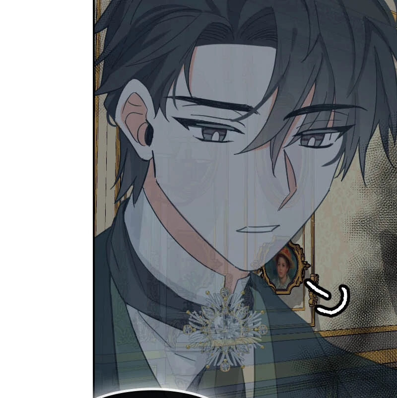 Protect Me from Despair Chapter 29 629 112