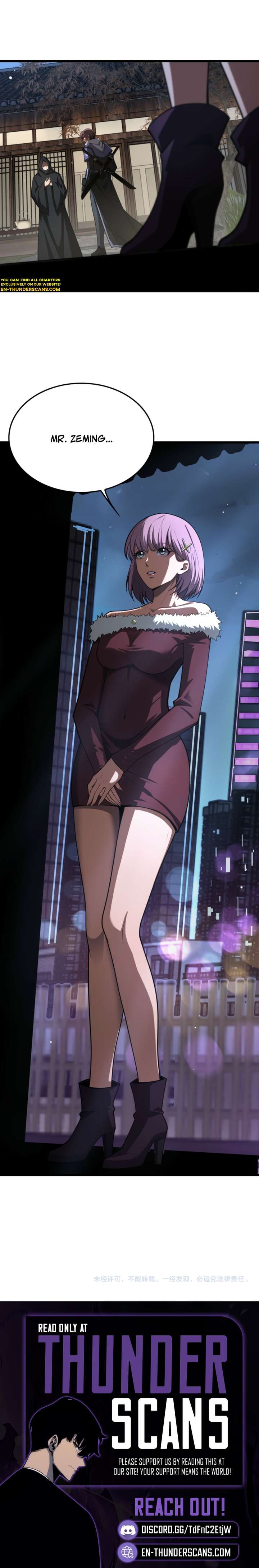 ch 106 8