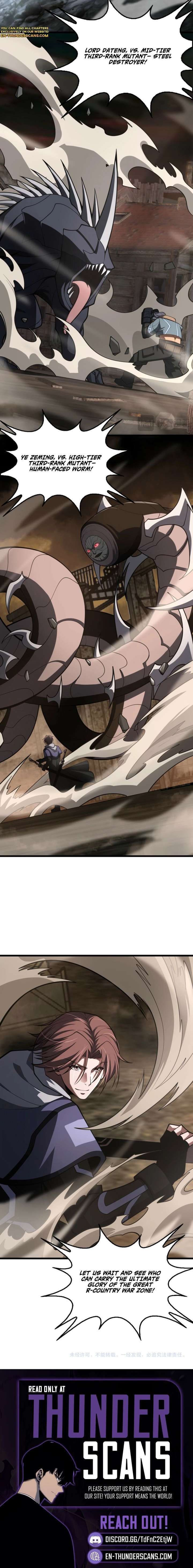 ch 107 16