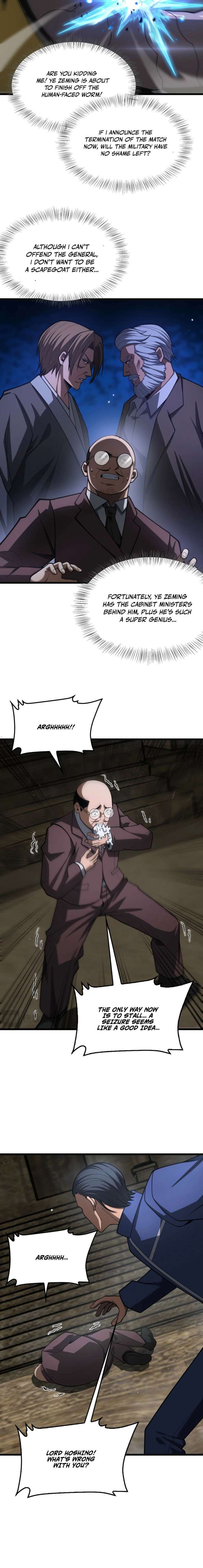 ch 108 16