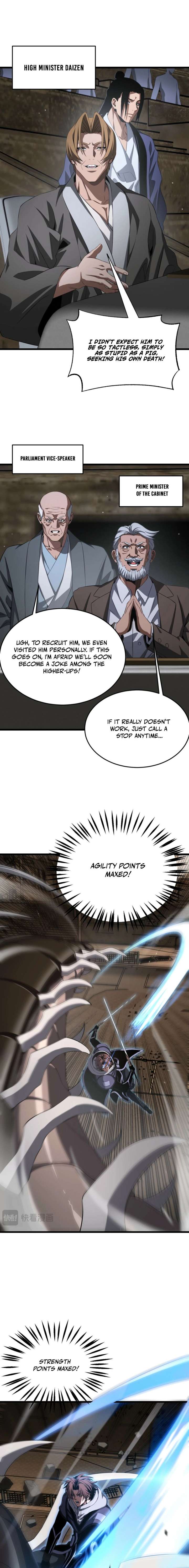 ch 108 7