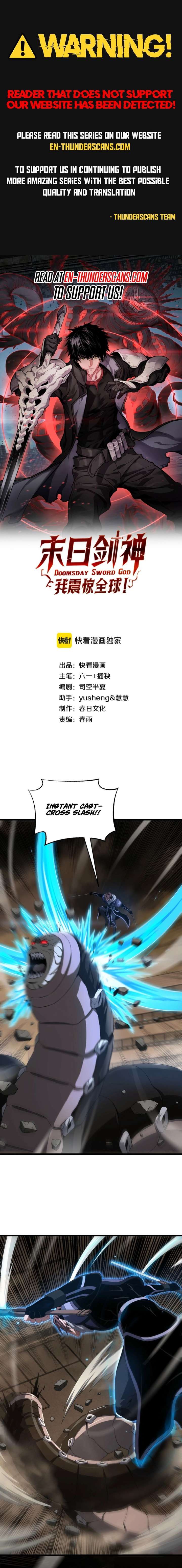 ch 109 1