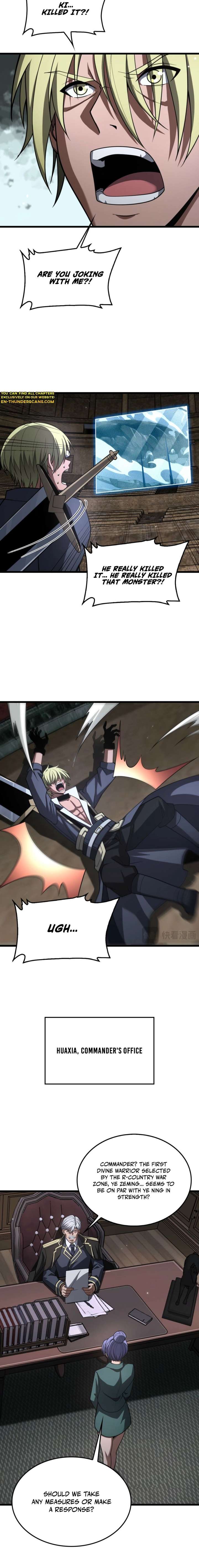 ch 109 12