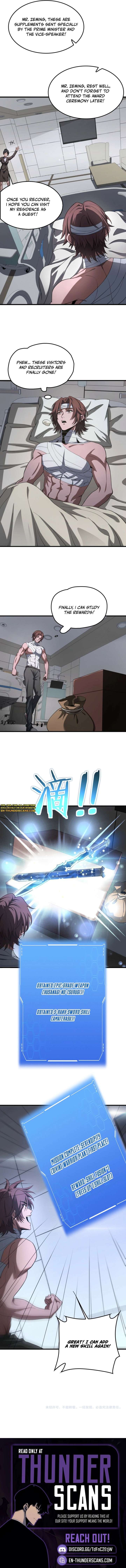 ch 109 15
